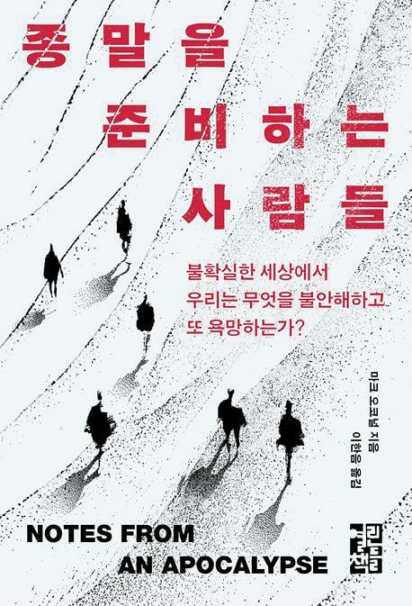 조선일보