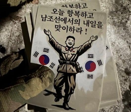 조선일보