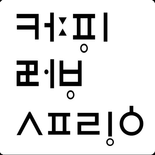 조선일보