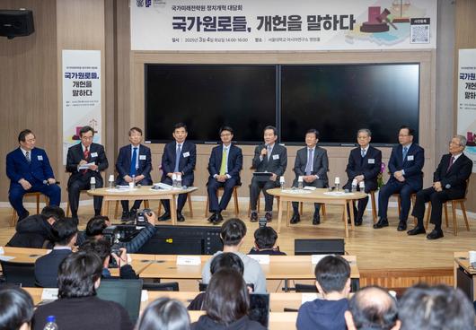 조선일보