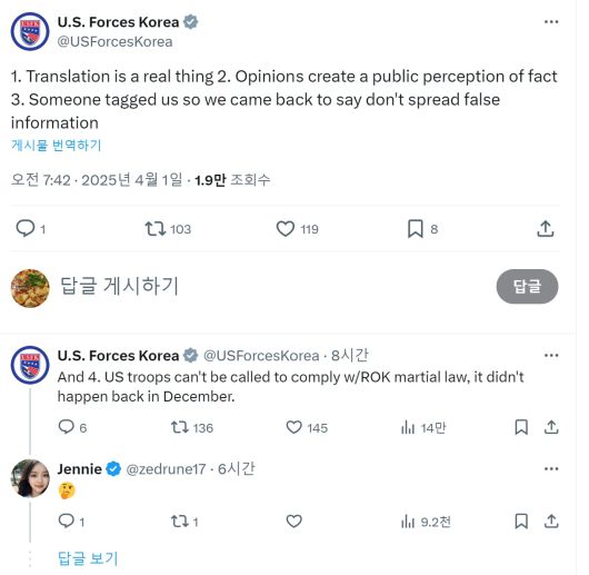 조선일보