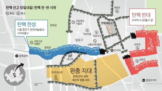 조선일보