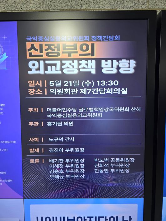 조선일보