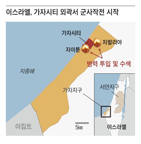 조선일보