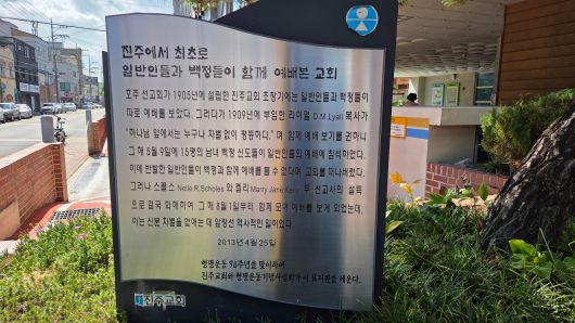 조선일보