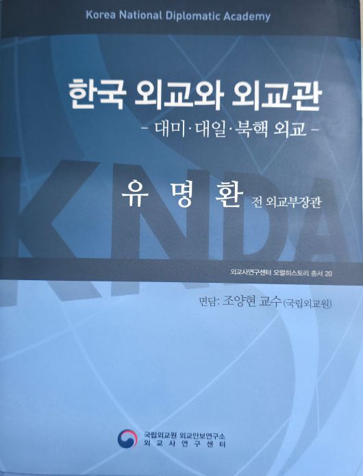 조선일보