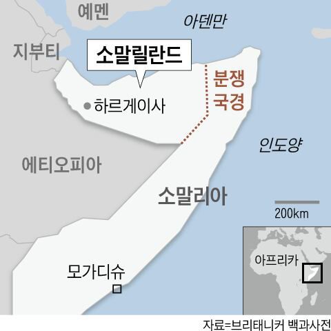 조선일보