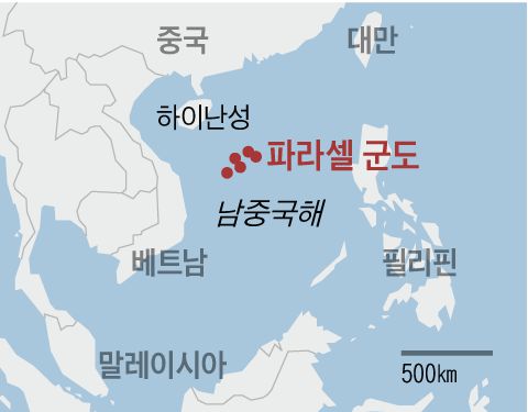조선일보