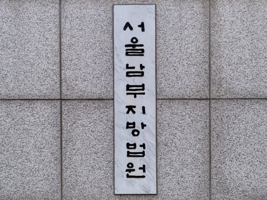 조선일보