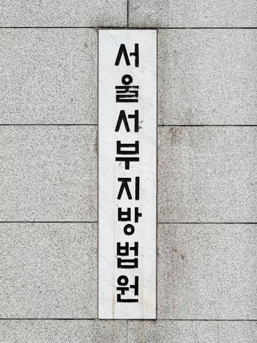 조선일보
