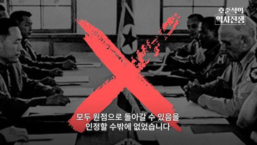 조선일보