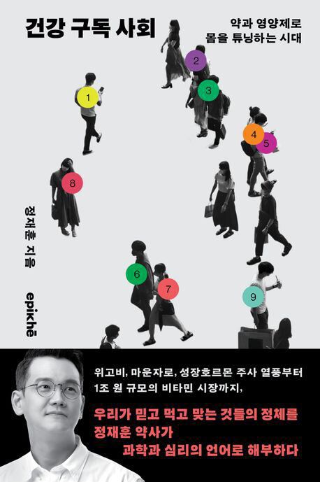 조선일보