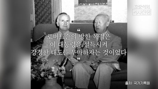 조선일보