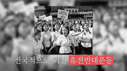 조선일보