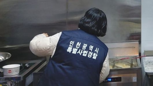 조선일보
