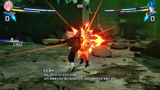 게임동아