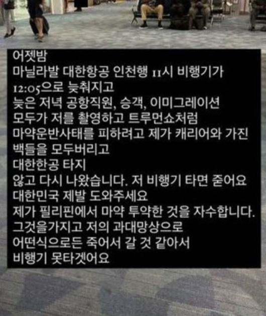 디스패치