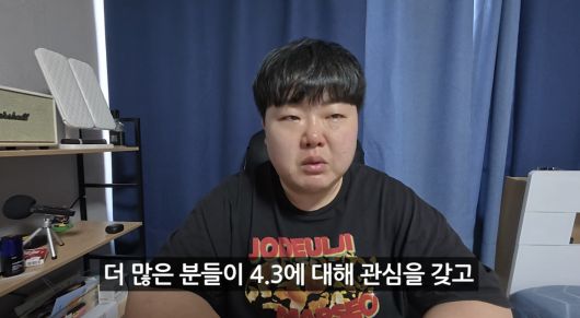 디스패치