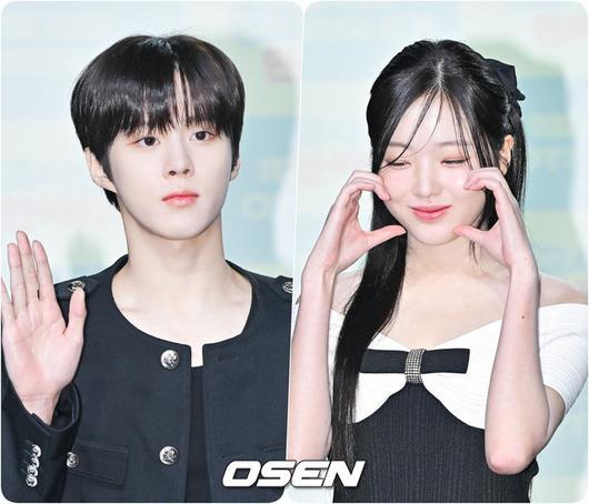 OSEN