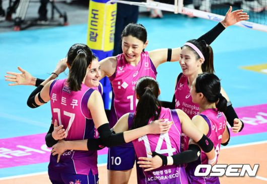 OSEN