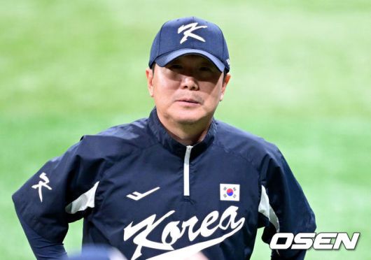 OSEN