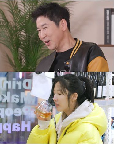 OSEN