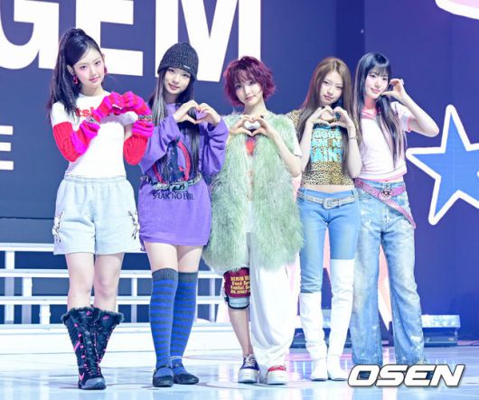 OSEN