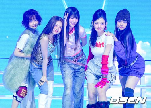 OSEN