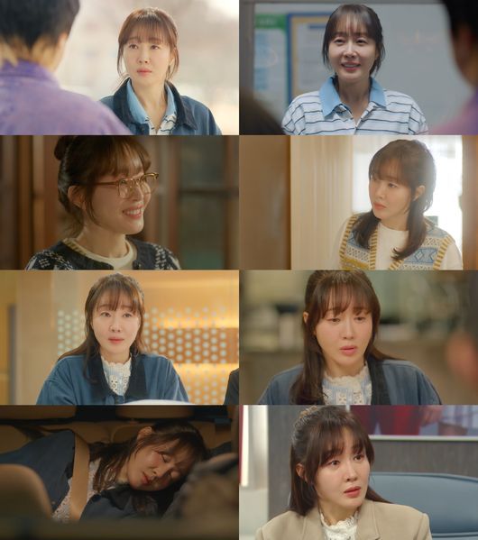OSEN