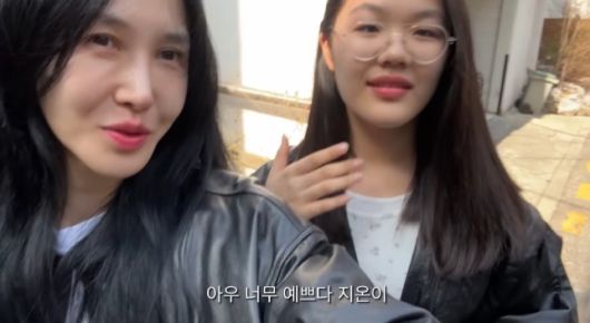 OSEN