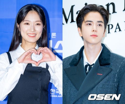 OSEN