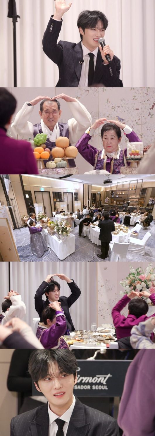 OSEN
