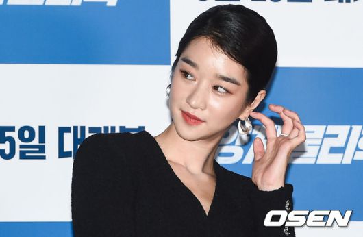 OSEN