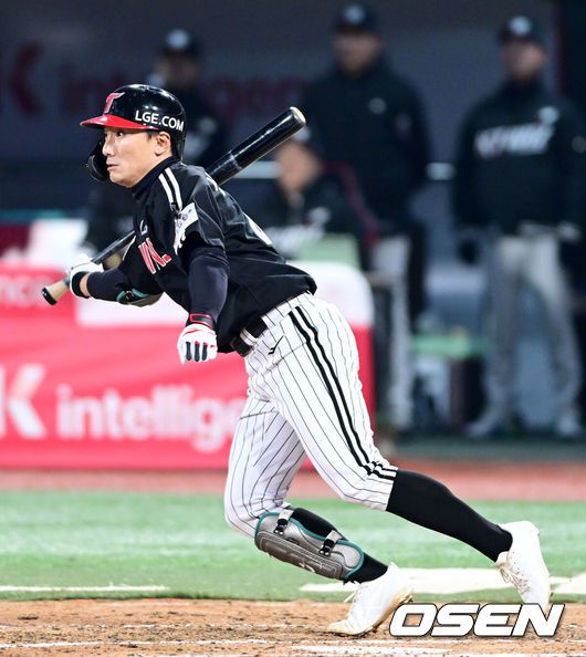 OSEN