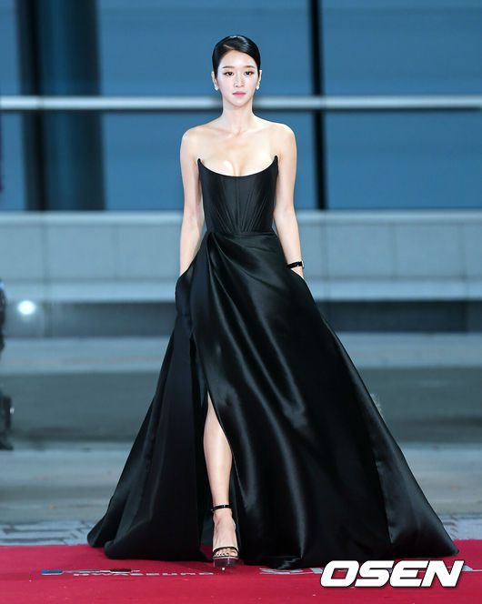 OSEN