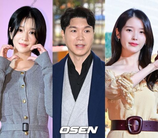 OSEN