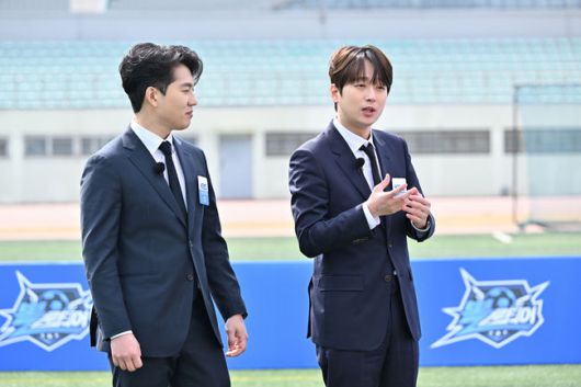 OSEN