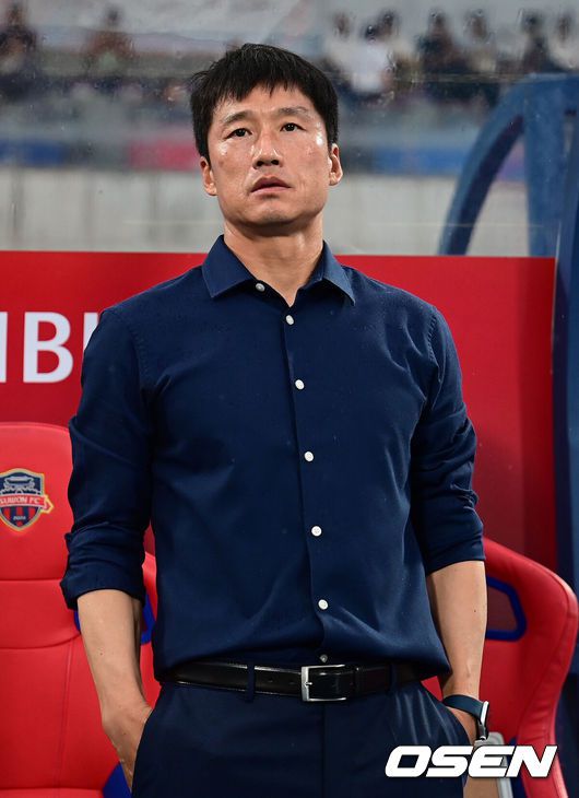 OSEN