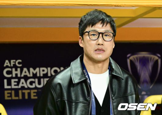 OSEN