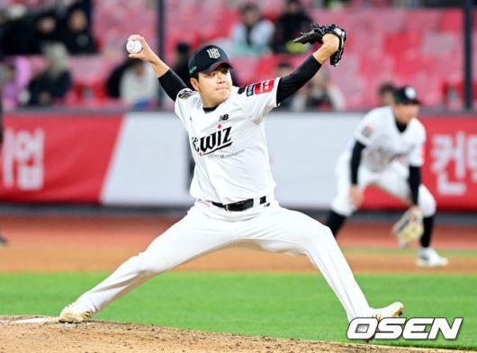 OSEN