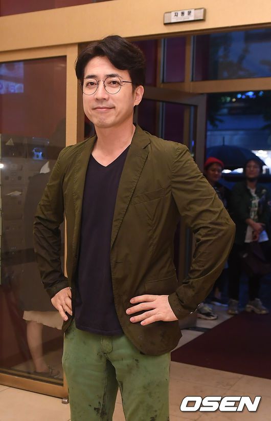 OSEN