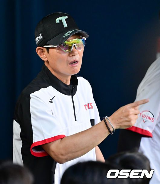 OSEN