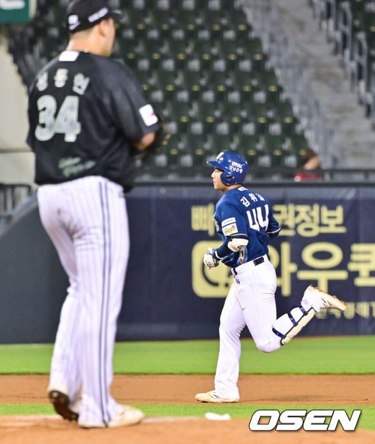 OSEN