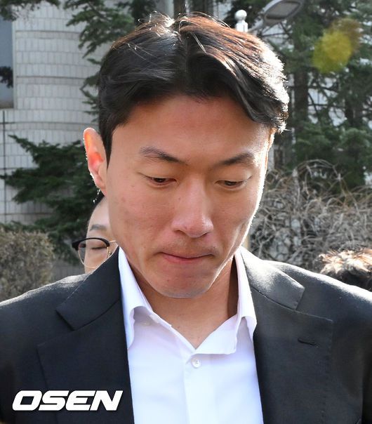 OSEN