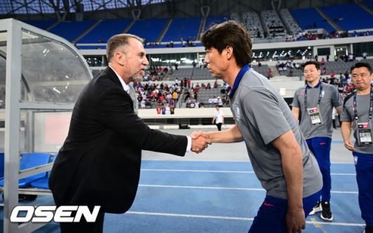 OSEN