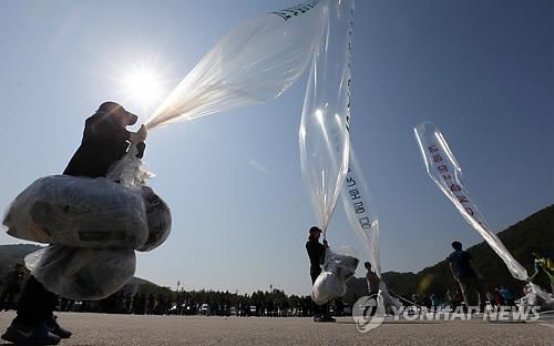 연합뉴스