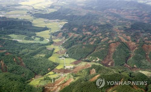 연합뉴스