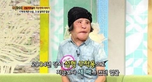 연합뉴스