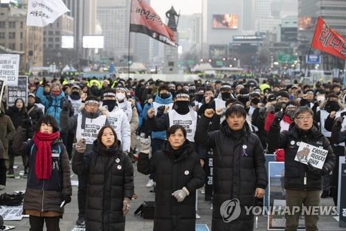 연합뉴스