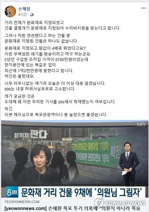 연합뉴스